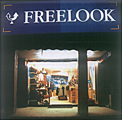 cover_freelook.jpg