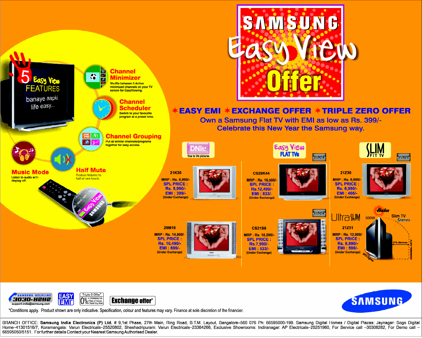 Samsung - Easy View Offer